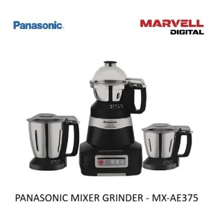 PANASONIC MX-AE375 | 2000W